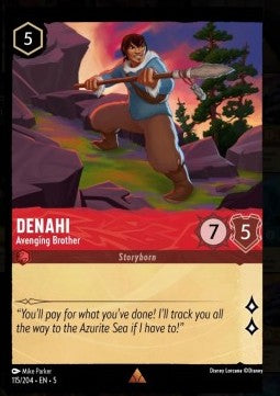 Denahi - Avenging Brother 5SSK-115 Rare Excellent Englisch