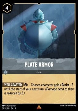 Plattenrüstung 5SSK-201 Rare Near Mint Deutsch Foil
