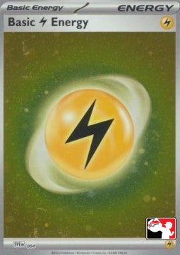 Elektro-Energie PPS5-SVE 004 Promo Near Mint Deutsch