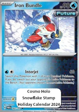 Eisenbündel TWM-062 Promo Near Mint Deutsch