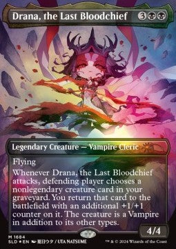 Drana, the Last Bloodchief SLD-1684 Mythic Good Englisch Foil