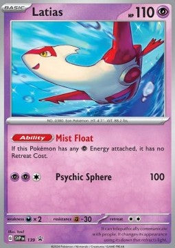 Latias SVP-139 Promo Near Mint Deutsch