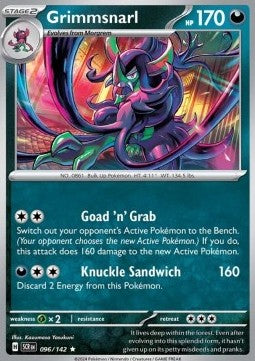 Olangaar SCR-096 Rare Near Mint Deutsch