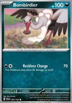 Adebom SCR-097 Common Near Mint Deutsch Reverse Holo