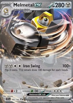 Melmetal ex SCR-105 Double Rare Light Played Deutsch