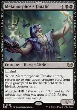 Metamorphosis Fanatic DSC-21 Rare Near Mint Englisch