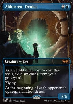 Abscheulicher Oculus XDSK-344 Mythic Near Mint Deutsch Foil