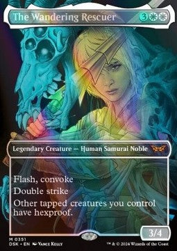 Die Wandernde Retterin (V.1) XDSK-351 Mythic Excellent Deutsch