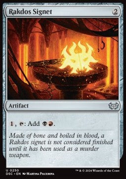 Rakdos Signet DSC-250 Uncommon Excellent Englisch