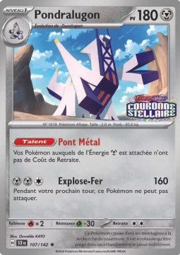 Archaludon SCR-107 Promo Near Mint Englisch