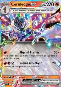 Azugladis ex SSP-036 Double Rare Light Played Deutsch