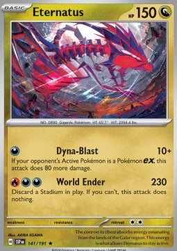 Endynalos SSP-141 Rare Near Mint Deutsch