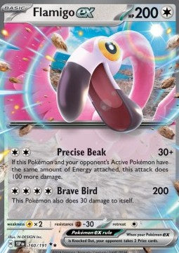 Flaminkno ex SSP-160 Double Rare Excellent Deutsch