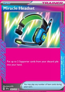 Wunder-Headset SSP-183 ACE Rare Near Mint Deutsch
