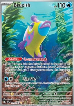 Knirfish SSP-200 Illustration Rare Near Mint Deutsch