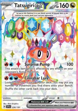 Nigiragi ex SSP-226 Ultra Rare Excellent Deutsch