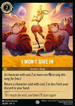 I Won't Give In 6AZS-28 Common Near Mint Deutsch Foil