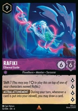 Rafiki - Geistiger Ratgeber 6AZS-52 Rare Near Mint Deutsch Foil