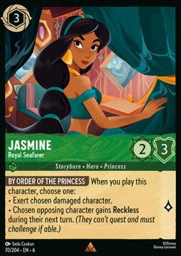 Jasmin - Königliche Seefahrerin 6AZS-70 Rare Near Mint Deutsch