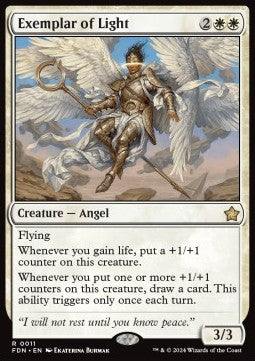 Exemplar of Light FDN-11 Rare Near Mint Englisch