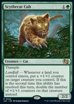 Sichelpanther-Junges J25-24 Rare Near Mint Deutsch