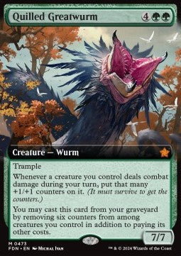 Quilled Greatwurm (V.3) XFDN-473 Mythic Near Mint Englisch Foil