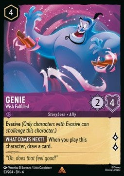 Dschinni - Wunsch erfüllt 6AZS-53 Rare Near Mint Deutsch