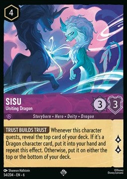 Sisu - Uniting Dragon 6AZS-54 Super Rare Excellent Englisch