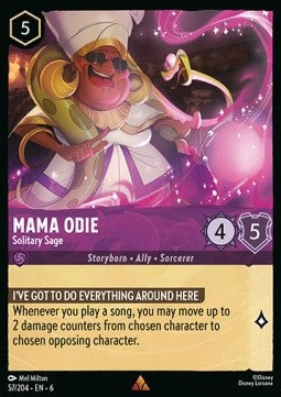 Mama Odie - Solitary Sage 6AZS-57 Rare Excellent Englisch