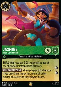 Jasmine - Royal Commodore 6AZS-84 Legendary Near Mint Englisch