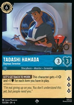 Tadashi Hamada - Baymax Inventor 6AZS-153 Super Rare Excellent Englisch