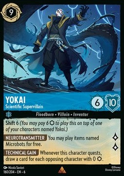 Yokai - Wissenschaftlicher Superschurke 6AZS-160 Rare Near Mint Deutsch