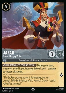 Jafar - Power-Hungry Vizier 6AZS-193 Super Rare Excellent Englisch Foil