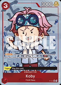 Koby (P-014) (V.3) PRB01 Promo Excellent Englisch
