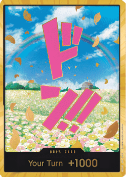 Don!! (PRB Rebecca) (V.3) PRB01 DON!! Near Mint Englisch