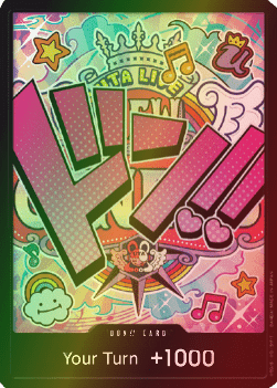 Don!! (PRB Uta) (V.2) PRB01 DON!! Excellent Englisch