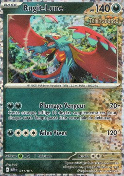 Donnersichel M24-011 Promo Good Deutsch