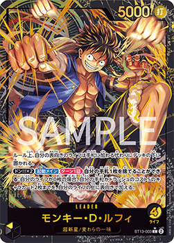 Monkey.D.Luffy (ST13-003) (V.2) UP-JP Leader Near Mint Japanisch
