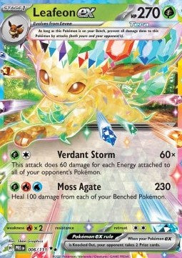 Folipurba ex PRE-006 Double Rare EX Deutsch