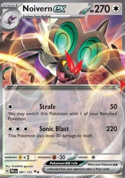 Noivern ex PRE-091 Double Rare Excellent Englisch