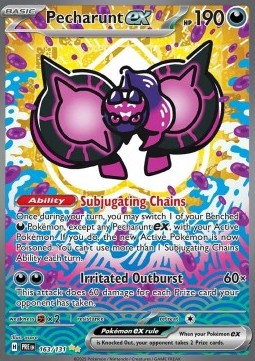 Infamomo ex PRE-163 Special Illustration Rare Near Mint Deutsch