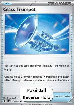 Glastrompete xPRE-110 Uncommon Excellent Deutsch