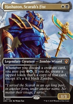 Hashaton, Faust des Skarabäus DRC-1 Mythic Near Mint Deutsch Foil