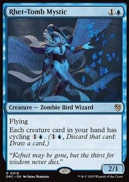 Rhet-Tomb Mystic DRC-10 Rare Excellent Englisch