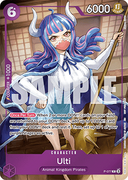 Ulti (P-077) P Promo Good Englisch