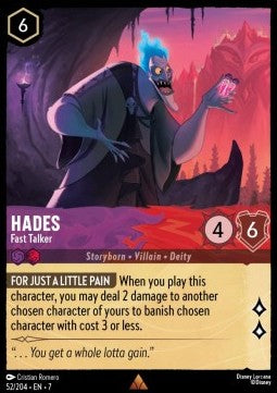 Hades - Fast Talker 7ARI-52 Rare Excellent Englisch Foil