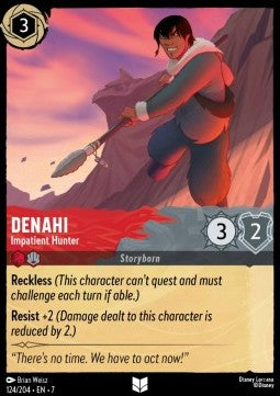 Denahi - Ungeduldiger Jäger 7ARI-124 Uncommon Near Mint Deutsch Foil