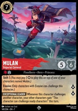 Mulan - Imperial General 7ARI-141 Super Rare Near Mint Englisch