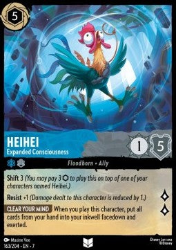 HeiHei - Erweitertes Bewusstsein 7ARI-163 Uncommon Near Mint Deutsch Foil