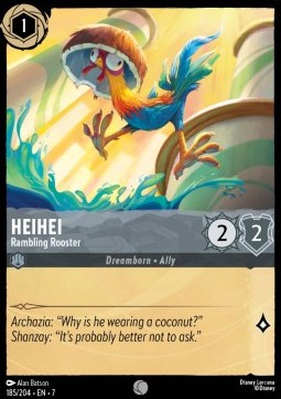 HeiHei - Wandernder Hahn 7ARI-185 Common Near Mint Deutsch Foil